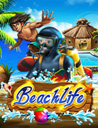 สูตร บา ค่า ร่า ฟรี 2020 ที่จะทำให้คุณเซียน!