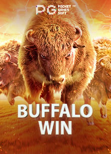 โหลด เครดิต ฟรี: ประสบการณ์เหนือระดับจาก Joker Gaming