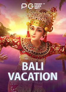 โหลด เกมไพ่ นกกระจอก จีน ทดลองเล่น ฟรีไม่ต้องใช้เงินจริง